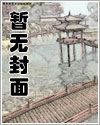 Plave-虎斑同居30题